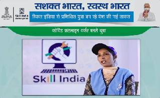 image001LQ2X Hindi News Website