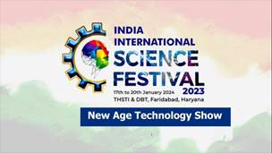 New Age Technology Show | IISF 2023 - YouTube