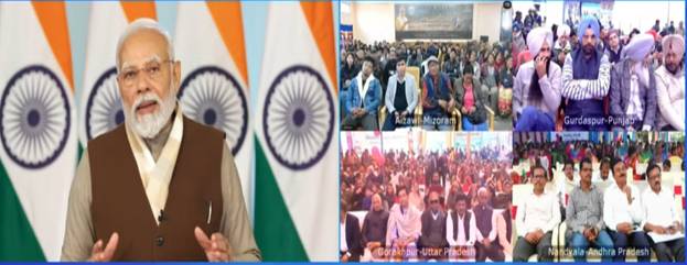 Prime Minister Shri Narendra Modi interacts with beneficiaries of the Viksit Bharat Sankalp Yatra via video conferencing today