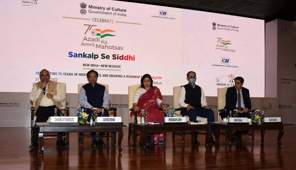 Conference on Sankalp Se Siddhi: New India. New Resolve organised in New Delhi today under Amrit Mahotsav