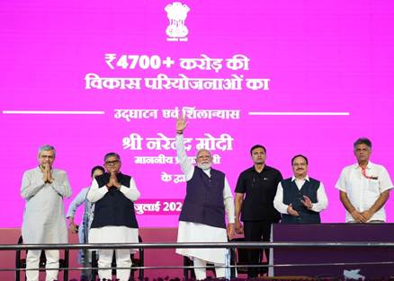 Modi opens advanced maternal, child and neuroscience centres at PGIMER news image