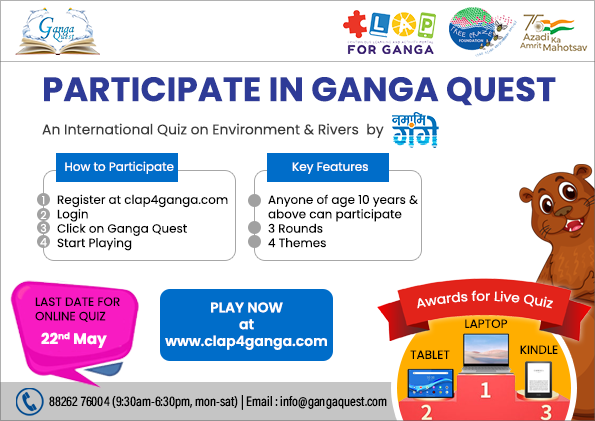 Ganga Quest 2022, An Online Quiz Competition Witnesses Participation Of Over 1 Lakh People