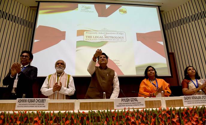 Shri Piyush Goyal emphasises balance between need to protect consumers, and preventing harassment of entrepreneurs.