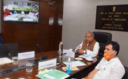 Union Minister for Agriculture and Farmers Welfare Shri Narendra Singh Tomar launches Centralized Farm Machinery Performance Testing Portal in the Public Domain