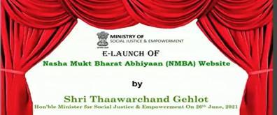 Shri Thawaarchand Gehlot launches website for Nasha Mukt Bharat Abhiyaan on the occasion of International Day Against Drug Abuse and Illicit Trafficking