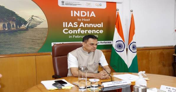 IIAS Annual Conference 2025