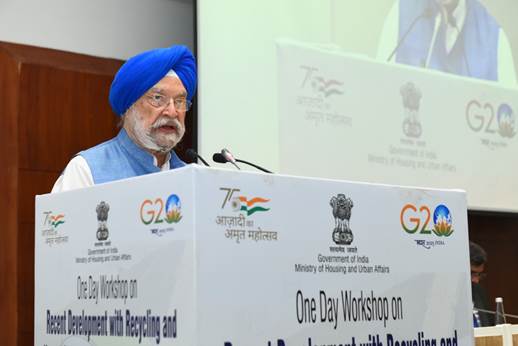 Government released comprehensive guidelines for effective disposal of C&D waste: Hardeep S Puri
