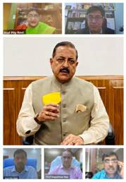शिक्षा संबंधी सभी विसंगतियों को दूर करने की दिशा में एक महत्वपूर्ण फैसला : डॉ.जितेन्द्र सिंह 2 https://static.pib.gov.in/WriteReadData/userfiles/image/image001WCCG.jpg