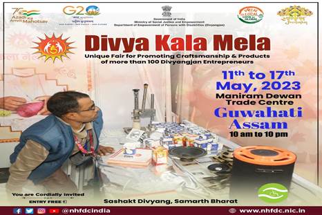 Divya Kala Mela being organised by Department of Empowerment of Persons with Disabilities (Divyangjan)