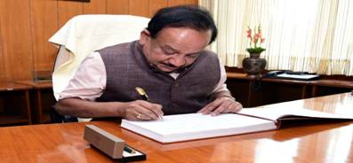Dr. Harsh Vardhan takes charge of Science & Technology Ministry for a ...
