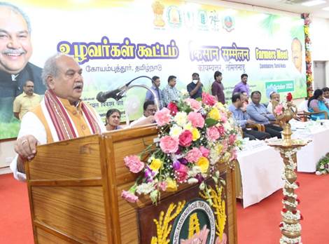 Coconut Community Farmers' Conference at Tamil Nadu Agricultural University, Coimbatore