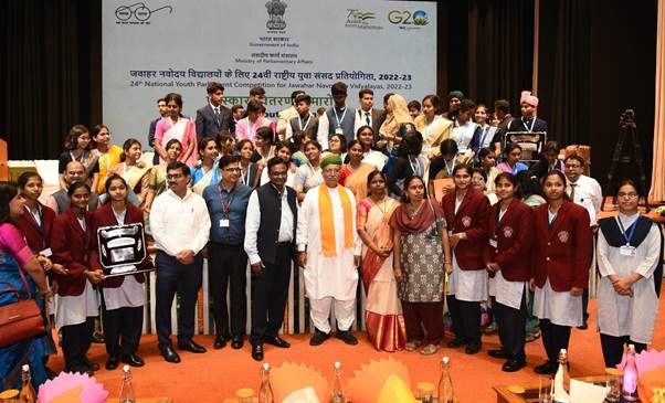 Prize Distribution Function of the 24th National Parliament Competition, 2022-23