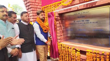 Union Minister for Youth Affairs & Sports Shri Anurag Thakur lays foundation stone of Hockey Astroturf at Majra in Sirmour (Himachal Pradesh)