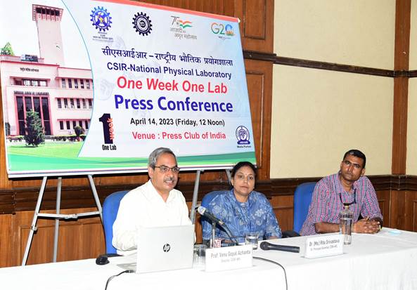 Description: C:\Users\DELL\Desktop\npl-2.JPG