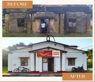 SBCO Barrackpore Office Cleanliness