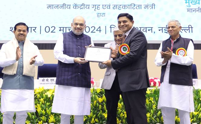 Union Home Minister and Minister of Cooperation, Shri Amit Shah inaugurates, umbrella organization for Urban Cooperative Banks, the National Urban Cooperative Finance and Development Corporation Limited (NUCFDC) in New Delhi