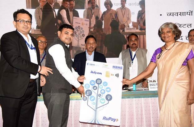 Shri Narayan Rane calls upon the field officers to achieve the targets of growth of MSME in their respective areas within the stipulated period , also launches the second phase of MSME RuPAY Credit Card