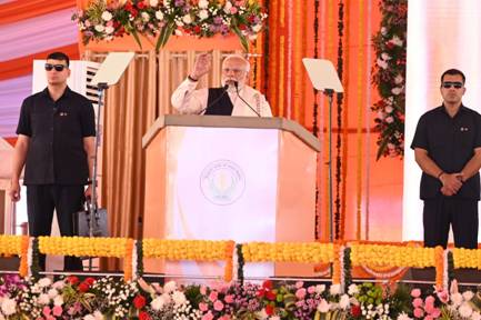 Prime Minister dedicates to the Nation the Hindustan Urvarak & Rasayan Ltd (HURL) Sindri Fertiliser Plant