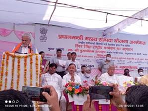 Union Minister for Fisheries, Animal Husbandry & Dairying, Shri Parshottam  Rupala launches a nationwide River Ranching Programme in Uttar Pradesh today