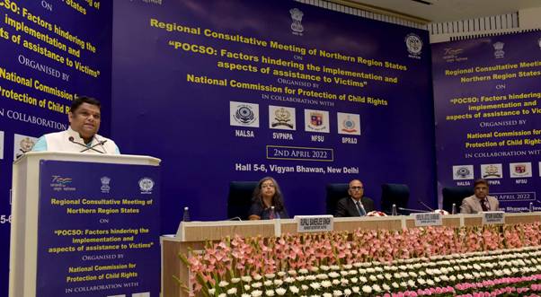 NCPCR Holds Regional Consultative Meeting on POCSO