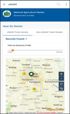 इलेक्ट्रॉनिक्स और आई टी मंत्रालय ने "उमंग ऐप" में मानचित्र सेवाओं को सक्षम बनाया, मैप माई इंडिया के साथ समझौता 2
