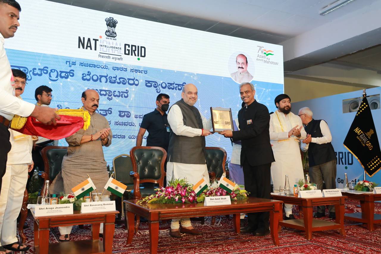 The Union Minister for Home and Cooperation, Shri Amit Shah inaugurated the National Intelligence Grid (NATGRID) Bengaluru campus today