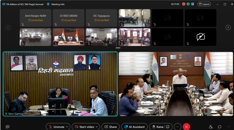 A screenshot of a video conferenceAI-generated content may be incorrect.