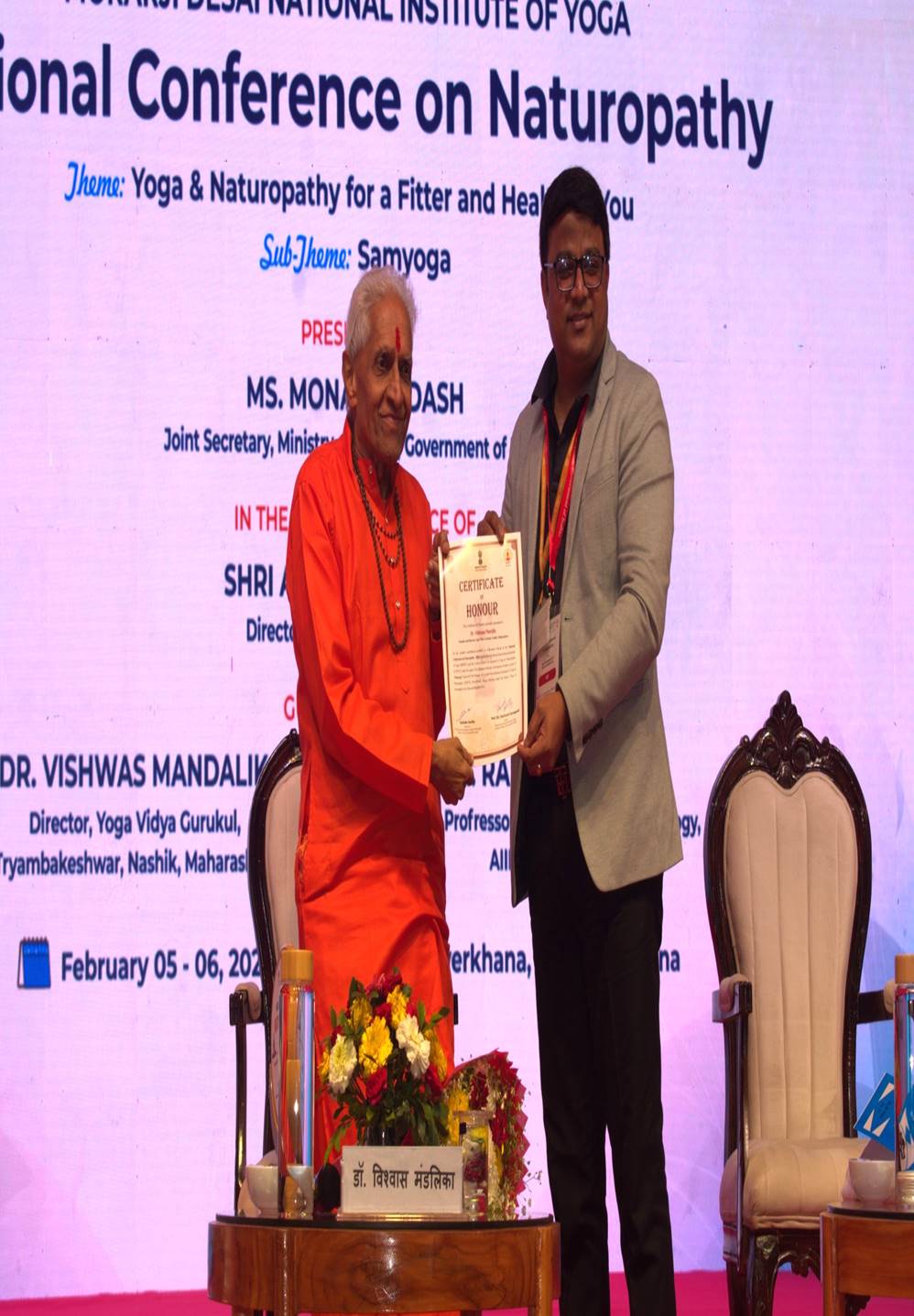 Description: C:\Users\Sarita\Downloads\627678928_1201265118760276_1716614577224591076_n.jpg