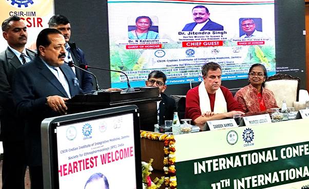 International Conference In Jammu