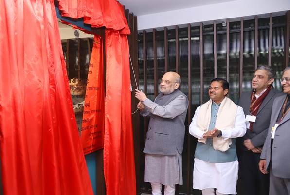 Union Home Minister and Minister of Cooperation Shri Amit Shah inaugurated the new building of the Office of the Central Registrar of Cooperative Societies (CRCS) in New Delhi