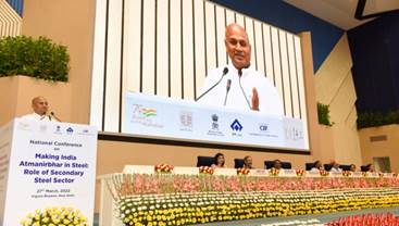 Ministry of Steel Shri Ram Chandra Prasad Singh says Seamless, Transparent  and Flexible process aim of Government; Steel Minister saysStrategy needs  to be devised to reach target of 300 million tonnes by 2030 and 500 million  tonnes by 2047 Ministry of ...