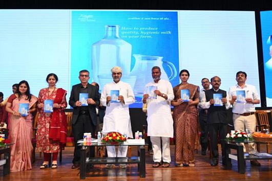 Department of Animal Husbandry and Dairying celebrates “National Milk Day”