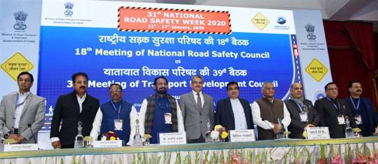 The Union Minister for Road Transport & Highways and Micro, Small & Medium Enterprises, Shri Nitin Gadkari at the 18th Meeting of National Road Safety Council (NRSC) and 39th Meeting of Transport Development Council (TDC), in New Delhi on January 16, 2020. The Minister of State for Road Transport and Highways, General (Retd.) V.K. Singh, the Secretary, Ministry of Road Transport and Highways, Dr. Sanjeev Ranjan and other dignitaries are also seen.