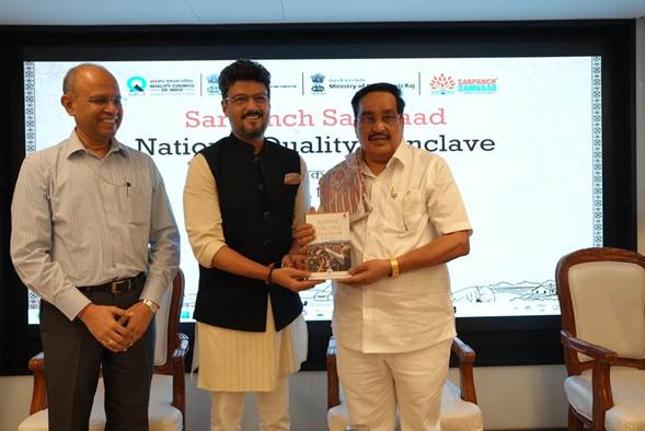 Sarpanch Samvaad Photo.jpg