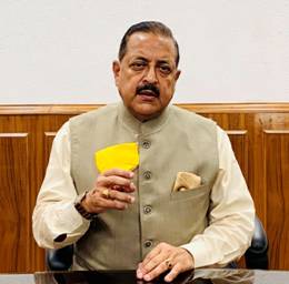 शिक्षा संबंधी सभी विसंगतियों को दूर करने की दिशा में एक महत्वपूर्ण फैसला : डॉ.जितेन्द्र सिंह 3 https://static.pib.gov.in/WriteReadData/userfiles/image/image002R9D1.jpg