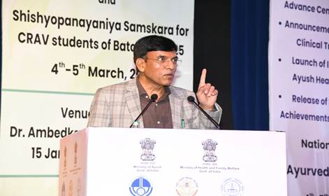 Dr Mansukh Mandaviya launches AYUSH-ICMR Advanced Centre for Integrated Health Research in AIIMS