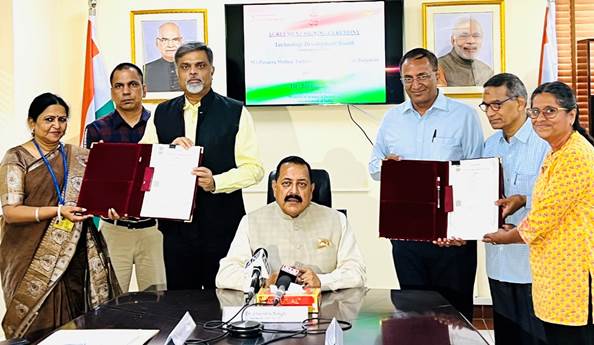 Union Minister Dr Jitendra Singh says, Government is supporting indigenous development of high-powered Magnetron technology for cancer radiation therapy
