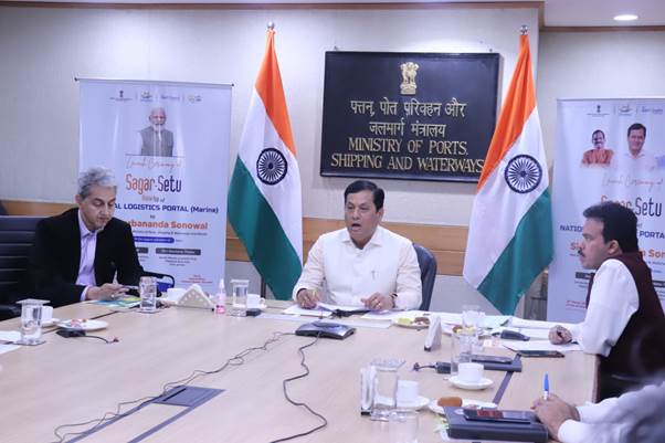 Sarbananda Sonowal Launches Sagar Setu Mobile App Of National 