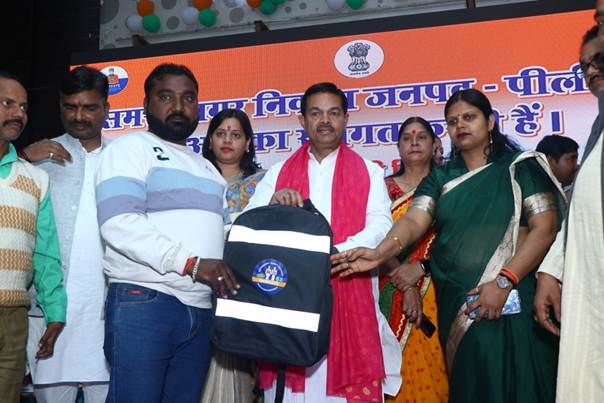 WhatsApp Image 2026-02-26 at 19.28.58 (1).jpeg