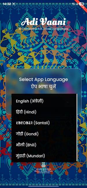 A screenshot of a phoneAI-generated content may be incorrect.