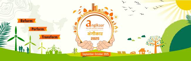 Angikaar 2.0 Banner_New.jpg