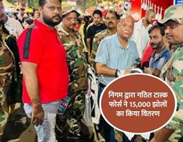 स्वच्छ भारत मिशन : मानसून में वाराणसी के घाटों पर दिख रहा “सफाई अपनाओ, बीमारी भगाओ” (SABB) अभियान का प्रभाव,महिलाओं ने कपड़ों से झोले बनाकर रोजगार पाया और साथ ही शहर को प्लास्टिक से मुक्त करने के अभियान में सक्रिय भूमिका भी निभाई 16 स्वच्छ भारत मिशन : मानसून में वाराणसी के घाटों पर दिख रहा “सफाई अपनाओ, बीमारी भगाओ” (SABB) अभियान का प्रभाव,महिलाओं ने कपड़ों से झोले बनाकर रोजगार पाया और साथ ही शहर को प्लास्टिक से मुक्त करने के अभियान में सक्रिय भूमिका भी निभाई
