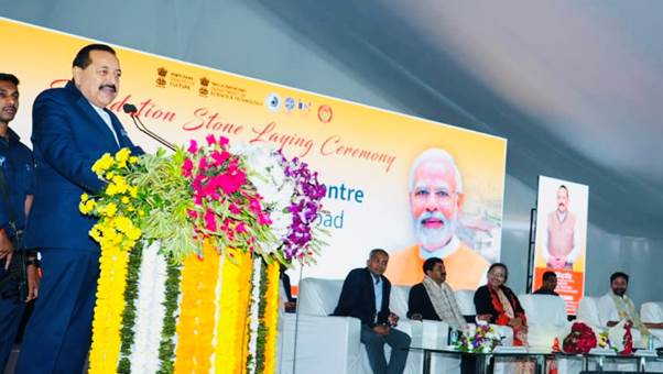 Union Minister Dr. Jitendra Singh lays foundation stone of the first-ever "Science Experience Centre" and an exclusive "Biofuel Centre" in the premises of CSIR-Indian Institute of Chemical Technology (CSIR-IICT), Hyderabad