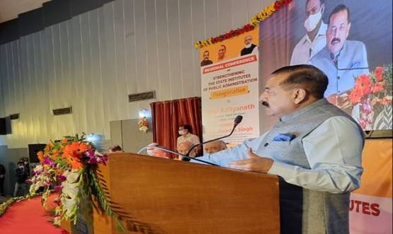 UP CM Shri Yogi Adityanath and Union Minister Dr Jitendra Singh jointly inaugurate two-day Regional Conference on “Strengthening the State Institutes of Public Administration” at Lucknow today