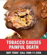 Description: cropped Tobacco Causes Painful Death-English 16 March_3