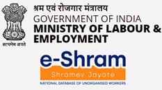 https://static.pib.gov.in/WriteReadData/userfiles/image/image003KI73.png
