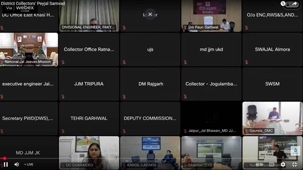 A screenshot of a video conferenceAI-generated content may be incorrect.