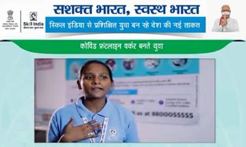 image003PDFX Hindi News Website