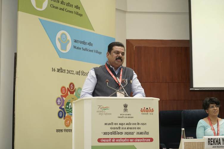 Ministry of Panchayati Raj organises National Conference on Localisation of SDGs on Clean and Green Village and Water Sufficient Village as part of Iconic Week celebrations to mark Azadi Ka Amrit Mahotsav