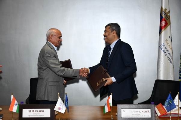 DGGI and NFSU Gujarat to jointly establish digital forensic laboratories